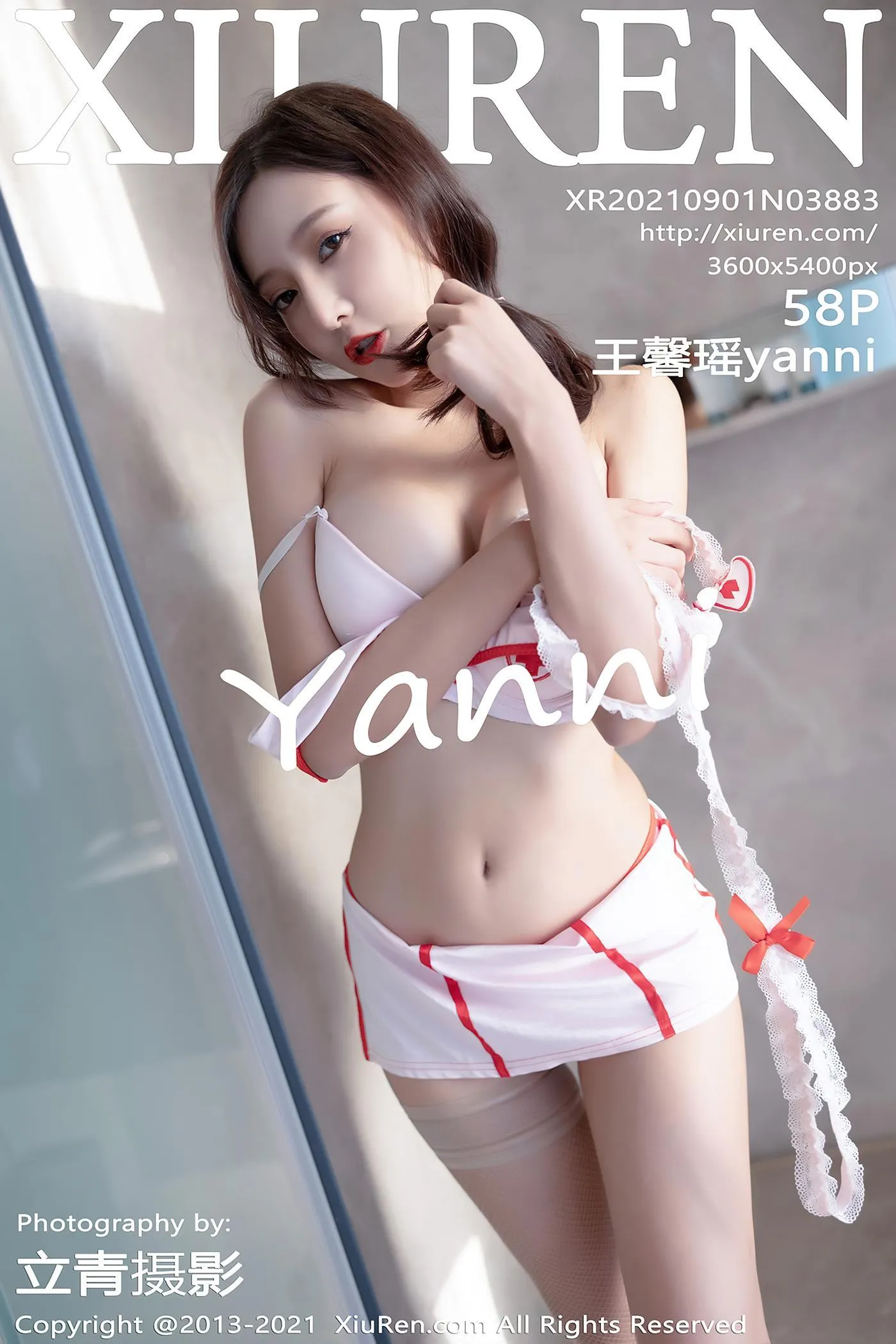 [XIUREN秀人网] 2021.09.01 NO.3883 王馨瑶yanni [59P]插图8